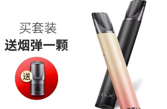 上飞机可以带电子烟吗不抽 上飞机可以带电子烟吗?